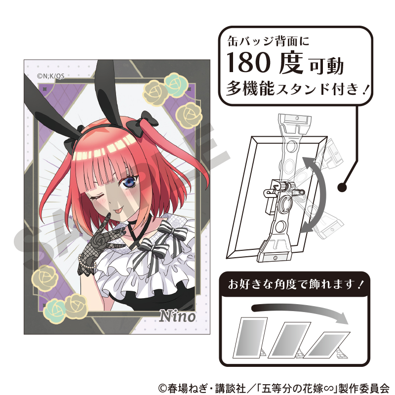 五等分の花嫁_アート缶バッジ　中野二乃　モノクロバニードレス