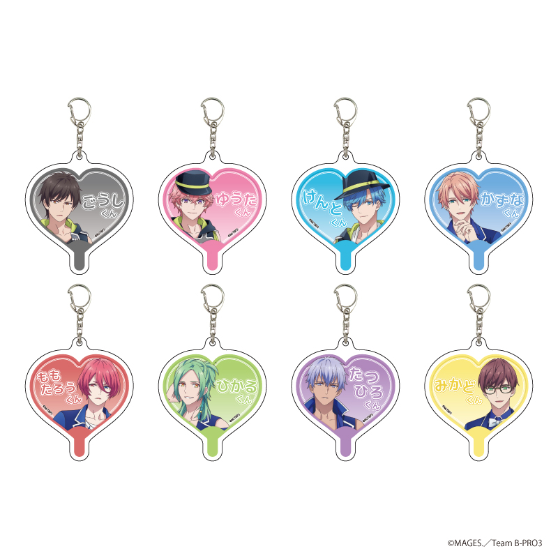 B-PROJECT～熱烈＊ラブコール～_アクリルキーホルダー 05/BOX02 BOX(全8種)(公式イラスト)【コンプリートBOX/8個入り】