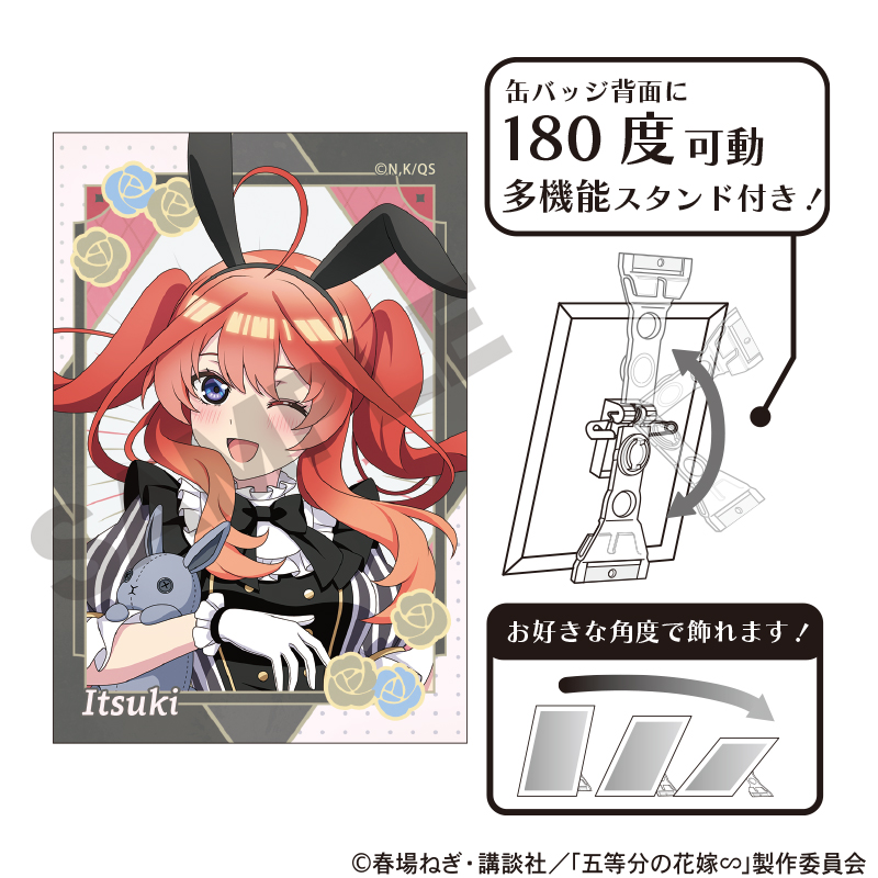 五等分の花嫁_アート缶バッジ　中野五月　モノクロバニードレス