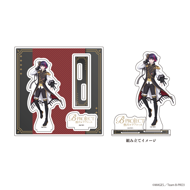 B-PROJECT?熱烈＊ラブコール?_アクリルスタンドプレート 02/是国竜持(公式イラスト)