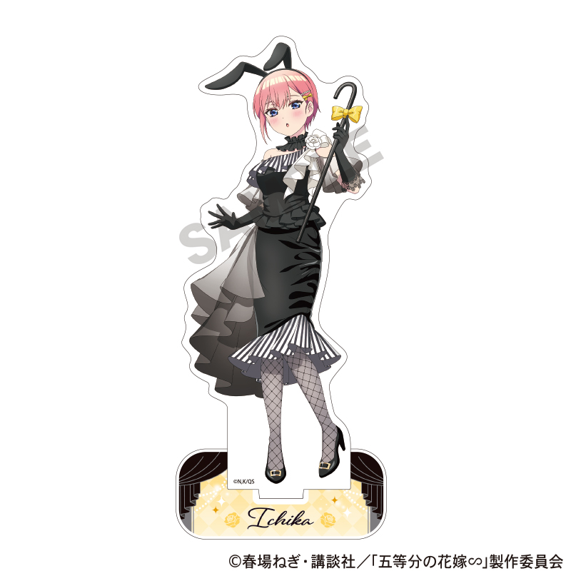 だにまるオンリーショップ　アクリルスタンド　バニーガール5種セット特典台座付き だにまるオンリーショップ アクリルスタンド バニーガール5種