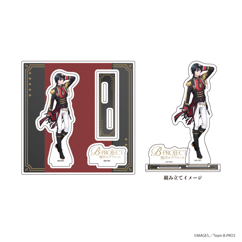 B-PROJECT?熱烈＊ラブコール?_アクリルスタンドプレート 11/寺光唯月(公式イラスト)