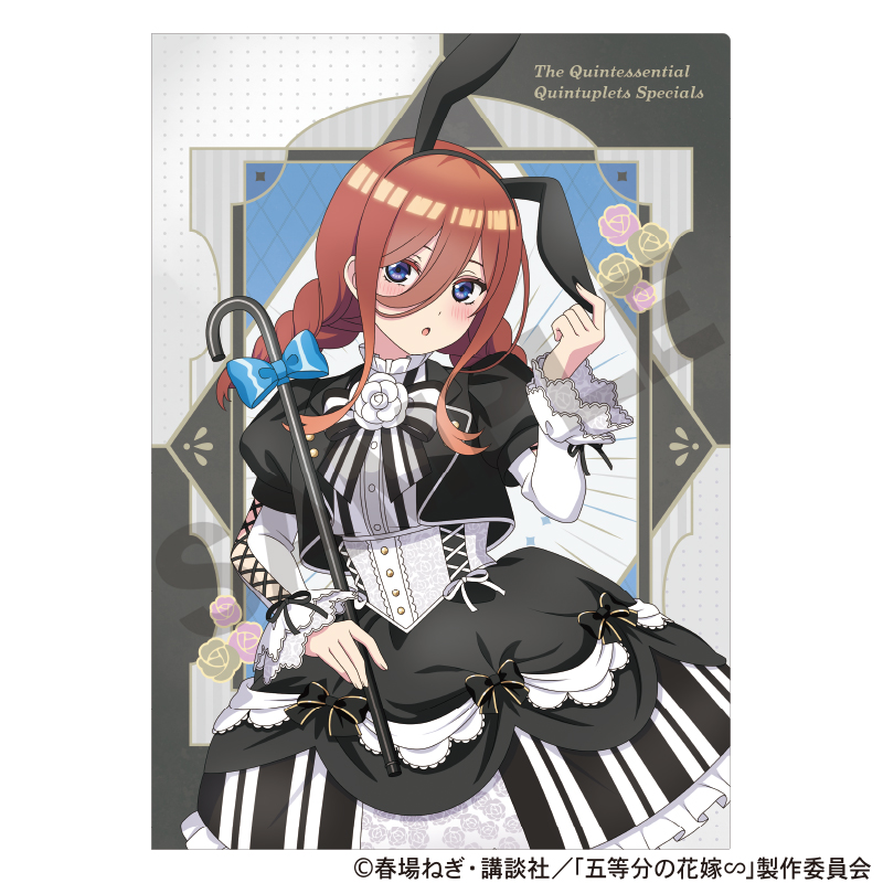 五等分の花嫁_シングルクリアファイル 中野三玖 モノクロバニー