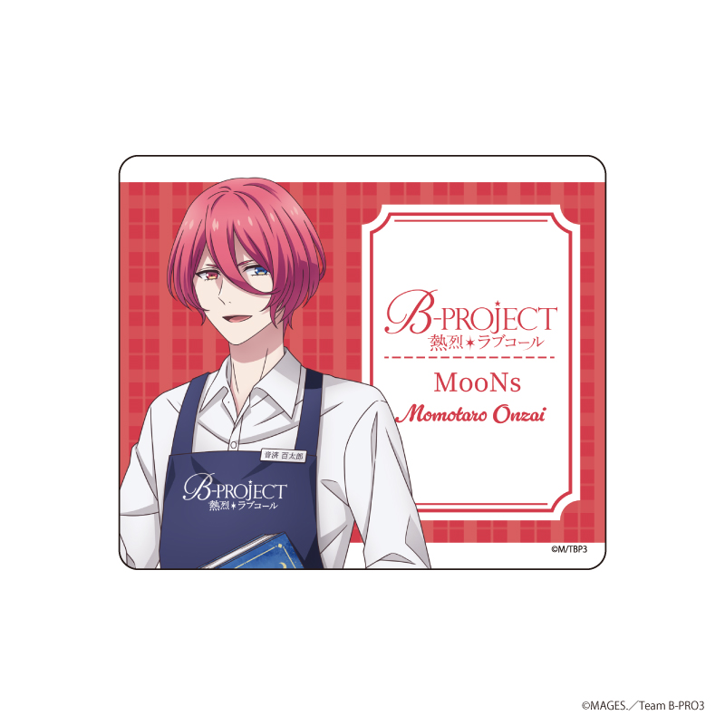 B-PROJECT～熱烈＊ラブコール～_小物ケース 08/書店員ver. 音済百太郎(描き下ろしイラスト)