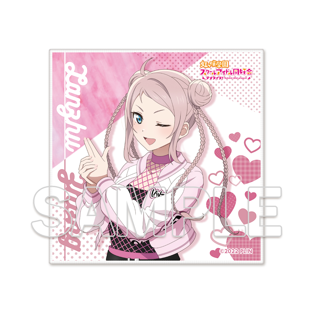 ラブライブ!虹ヶ咲学園スクールアイドル同好会_マイクロファイバーハンドタオル Ver.ニジガクラブソング 鐘 嵐珠