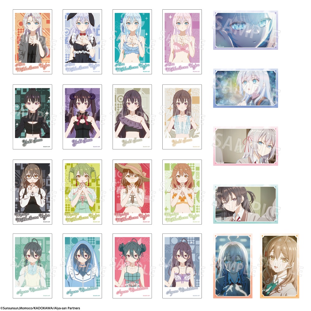 時々ボソッとロシア語でデレる隣のアーリャさん_ミニブロマイドコレクション【コンプリートBOX/11個入り】