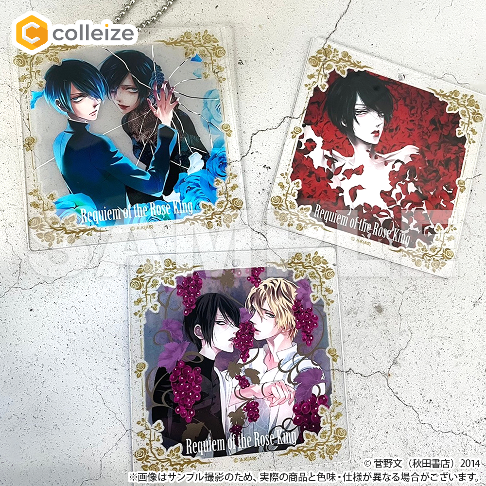 薔薇王の葬列_アクリルカード_コンプリート全7セット | 公式