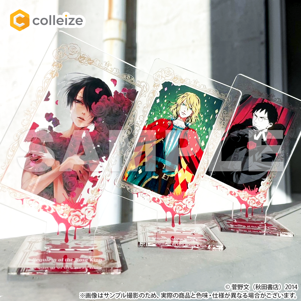 アニメK　購入特典　トランプカード　全13種 カードガチャ サーティーン・アニバーサリー ｜ Z/X - Zillions