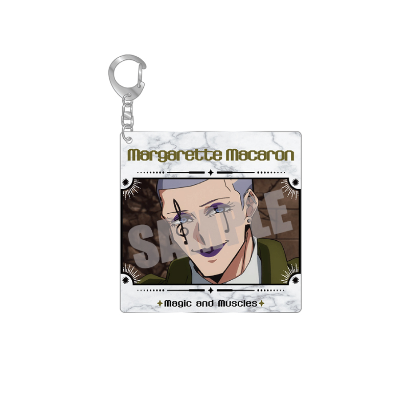マッシュル-MASHLE-_アクリルキーホルダー vol.3 マーガレット・マカロン