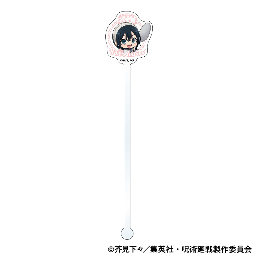 呪術廻戦　第2期_アクリルマドラー／懐玉・玉折　もぐふれ　天内 理子