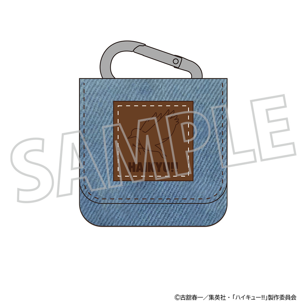 ハイキュー!!_カラビナ付きミニポーチ／烏野高校
