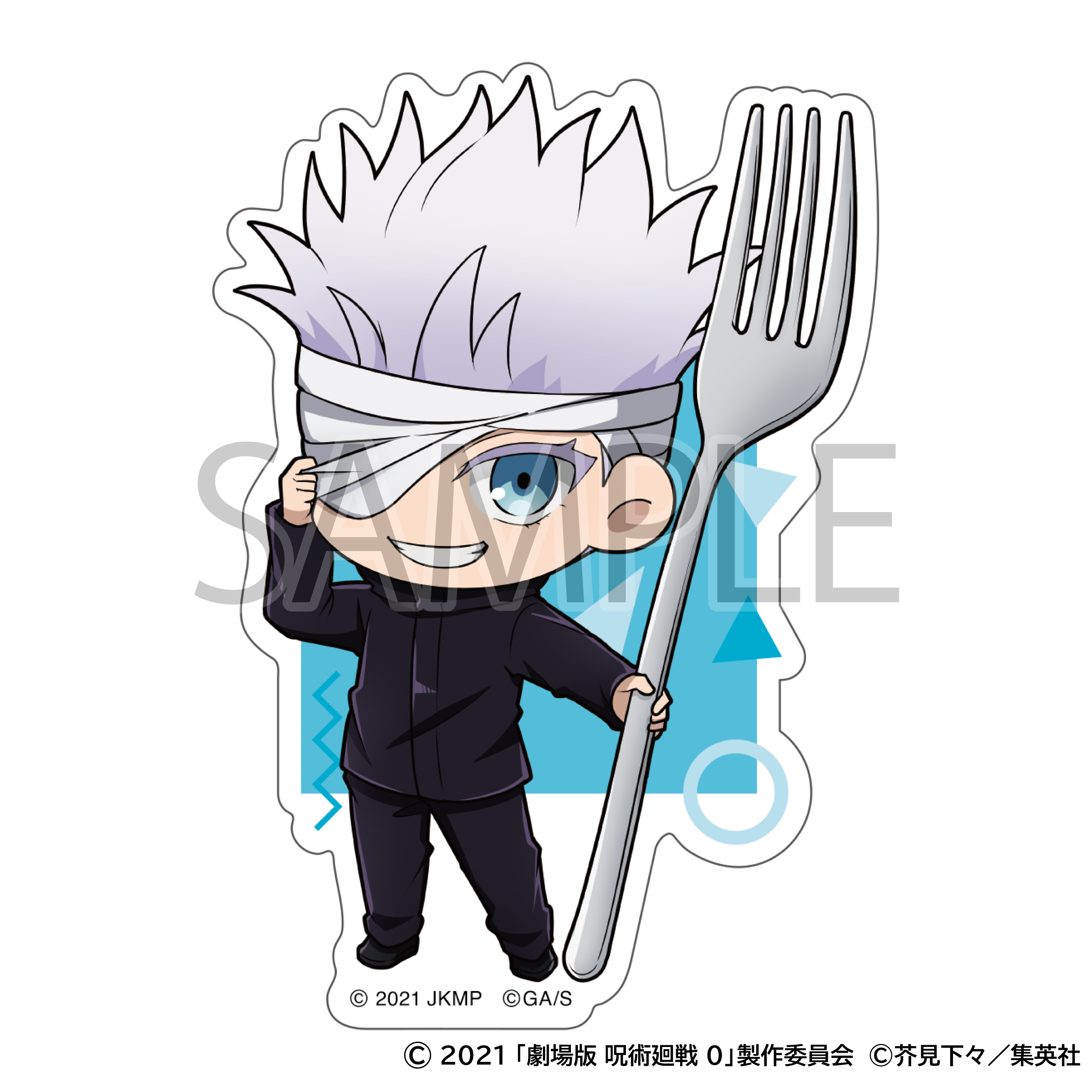 劇場版 呪術廻戦 0_ステッカー／もぐふれ　五条 悟