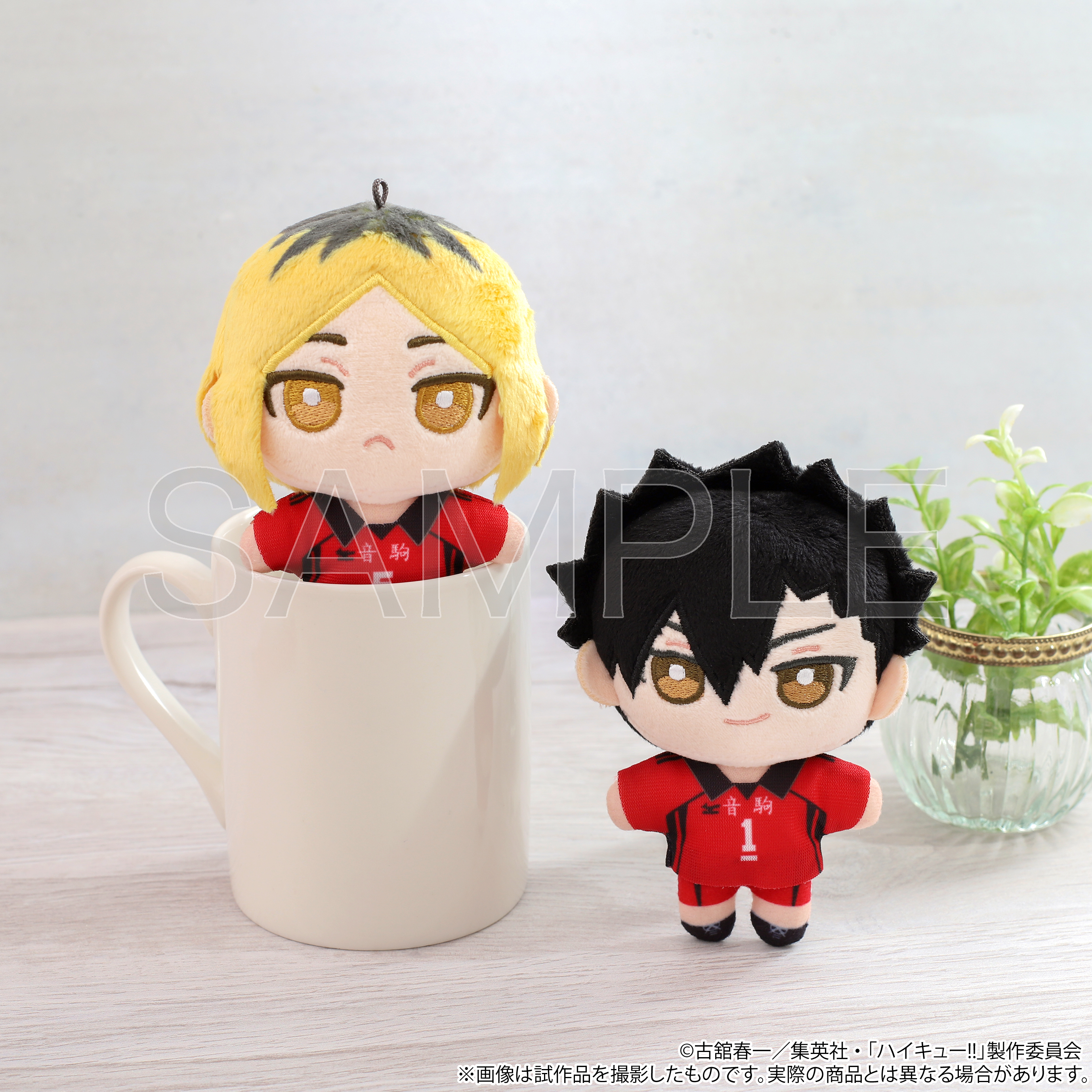 ハイキュー!!_ぬいパル（ぬいぐるみ）／黒尾鉄朗 | 公式グッズ・公式