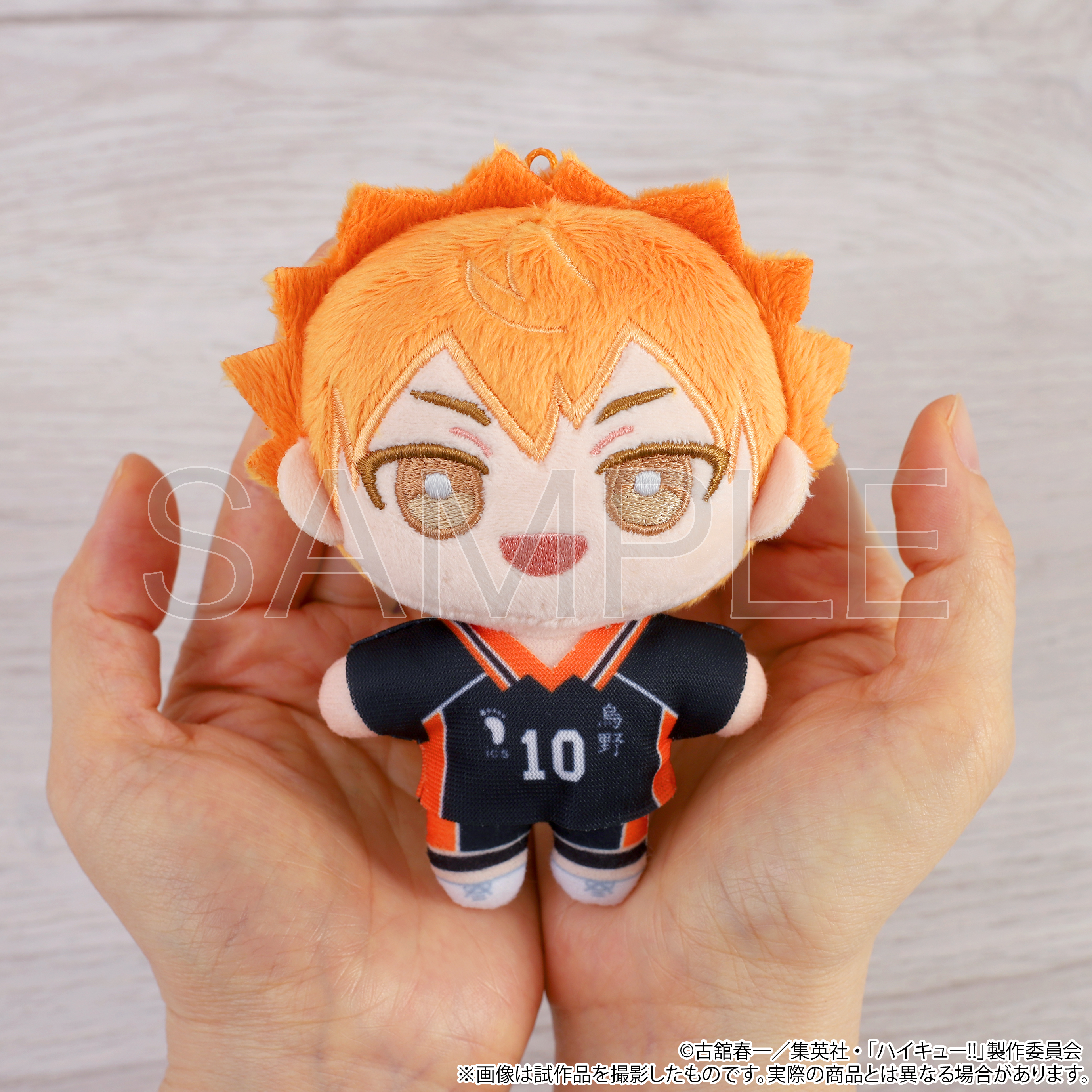 ハイキュー!!　黒尾鉄朗　ラッキーくじ　ぬいぐるみ　アクスタ　缶バッジ　ポーチ 再販】ハイキュー！！ ぬいパル ぬいぐるみ 黒尾鉄朗｜ホビーの