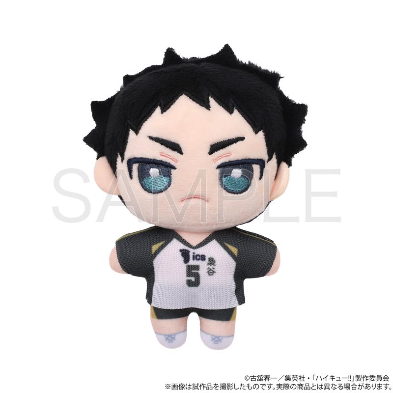 ハイキュー!!_ぬいパル（ぬいぐるみ）／赤葦京治 | ハイキュー!!公式