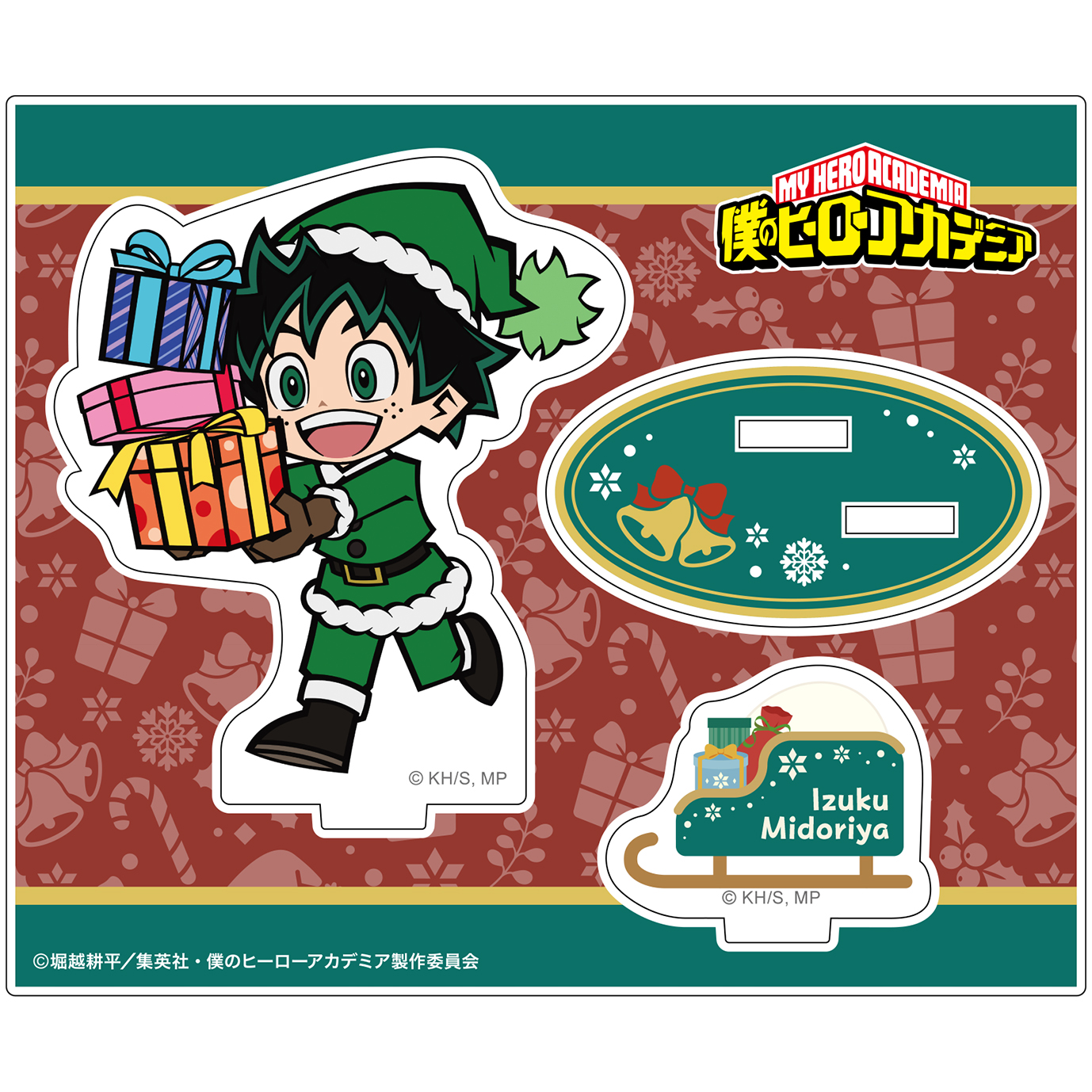 僕のヒーローアカデミア_アクリルスタンド／緑谷 出久