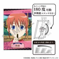 銀魂_アート缶バッジ 神楽 | 銀魂公式グッズ | colleize（コレイズ）