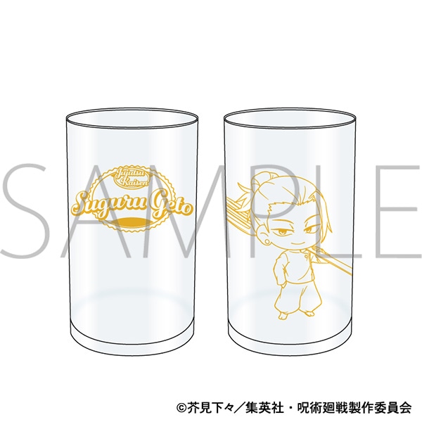 呪術廻戦　第2期_グラス／懐玉・玉折　もぐふれ　夏油 傑