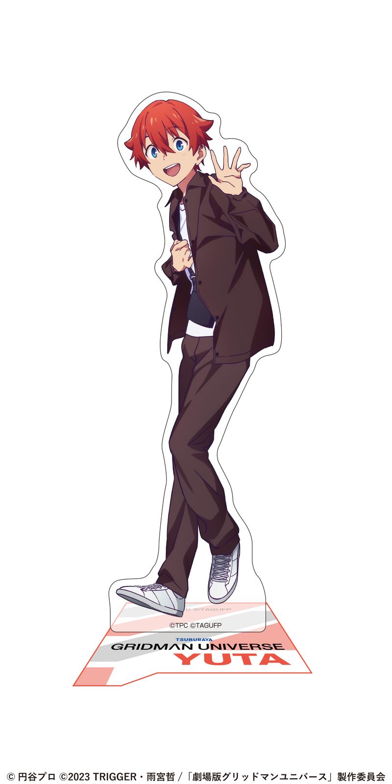 グリッドマンユニバース_アクリルスタンド 響裕太 | グリッドマン公式