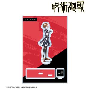 주술회전_쿠기사키 노바라 Ani-Art 제3탄 파츠 첨부 BIG아크릴스탠드