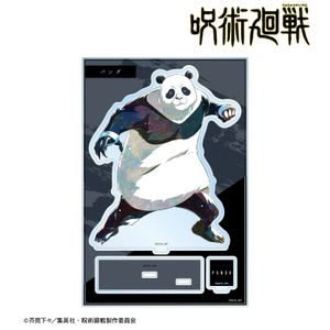 주술회전_판다 Ani-Art 제3탄 파츠 첨부 BIG아크릴스탠드