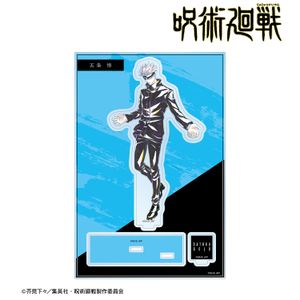 주술회전_고조 고우 Ani-Art 제3탄 파츠 첨부 BIG아크릴스탠드
