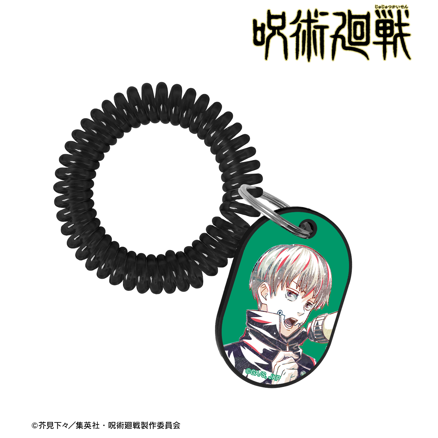 呪術廻戦_狗巻 棘 Ani-Art 第3弾 ロッカーキー風アクリルキーホルダー