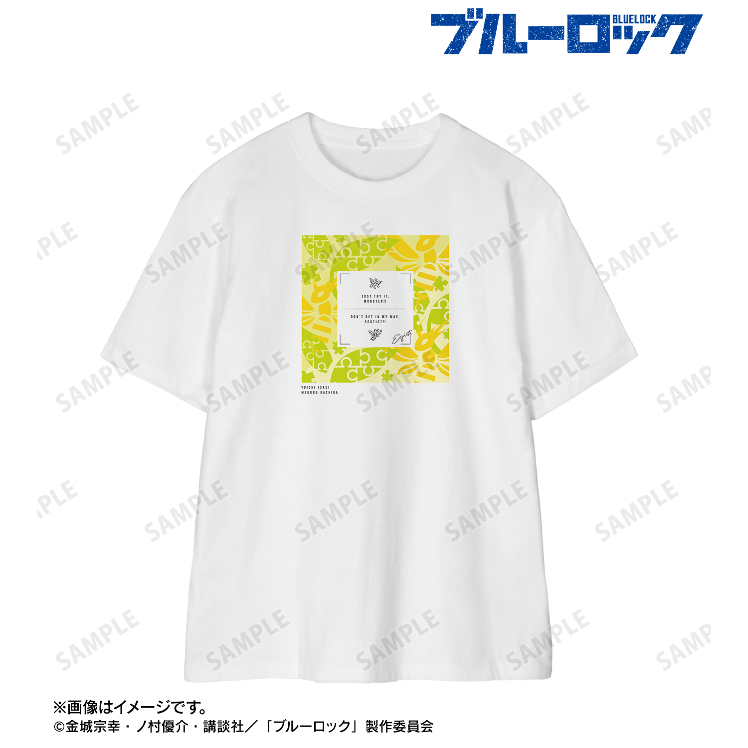 ブルーロック_(サイズ/XL)_潔 世一＆蜂楽 廻 モチーフ Tシャツレディース