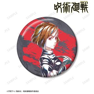 주술회전_쿠기사키 노바라 Ani-Art 제3탄 100mm캔 배지