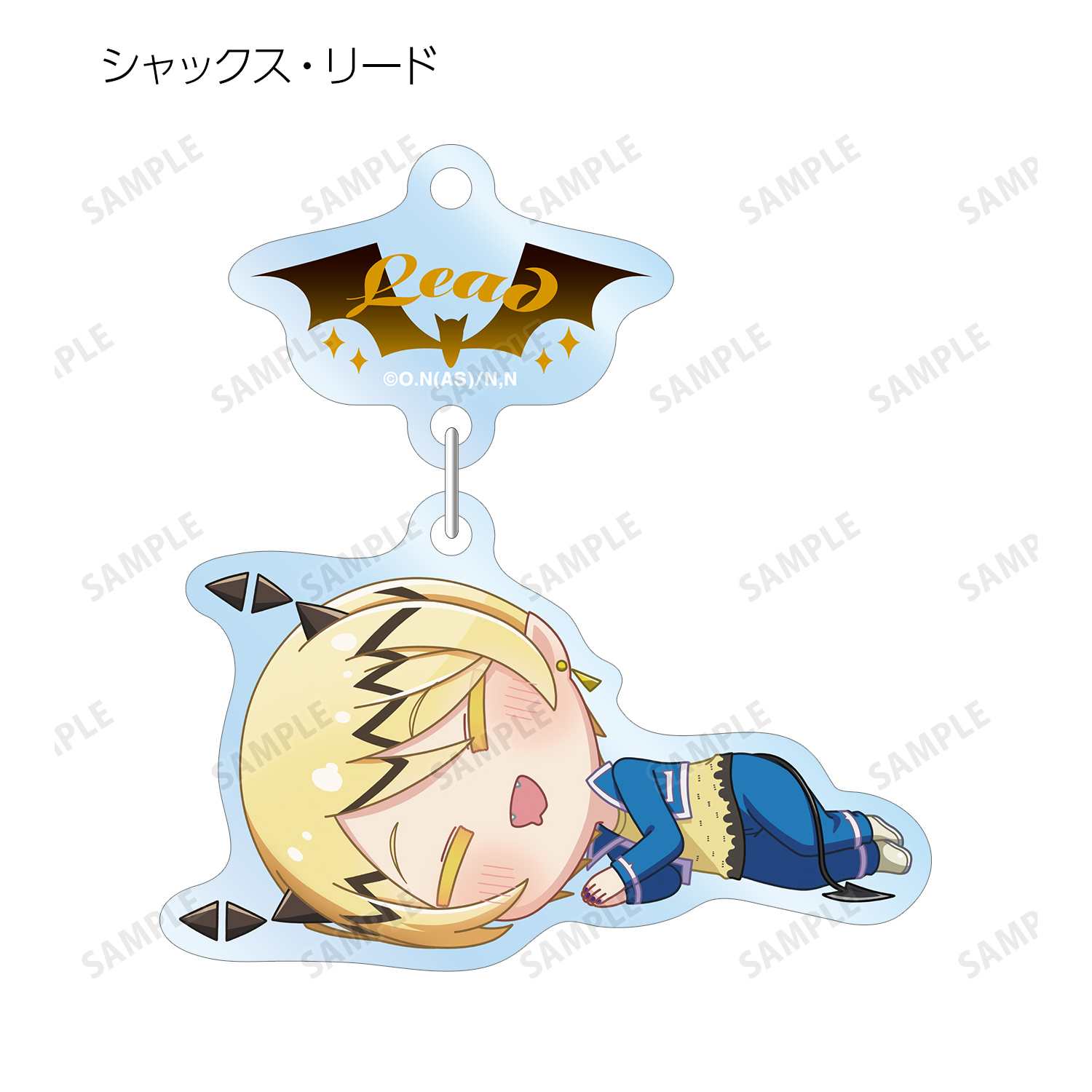 魔入りました！入間くん_トレーディング ちびころ ゆらゆら