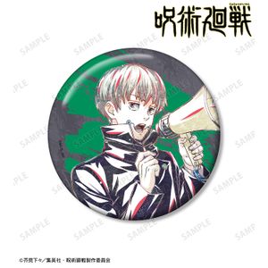 주술회전_묘권 가시 Ani-Art 제3탄 100mm캔 배지