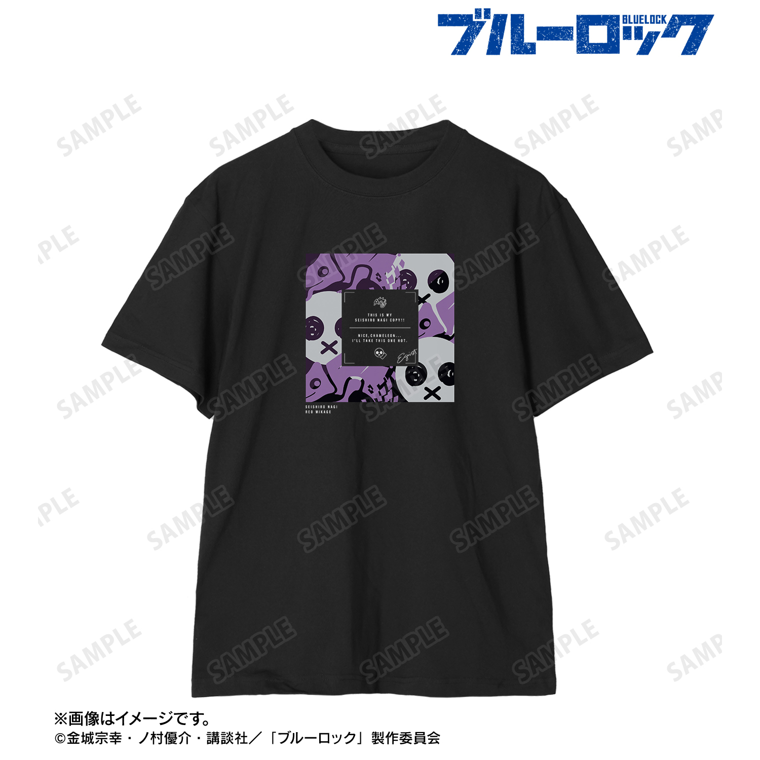 ブルーロック_(サイズ/S)_凪 誠士郎＆御影 玲王 モチーフ Tシャツメンズ