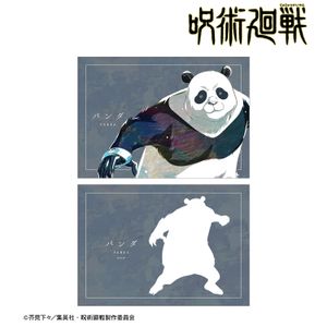 주술회전_판다 Ani-Art 제3탄 A5 일러스트 카드