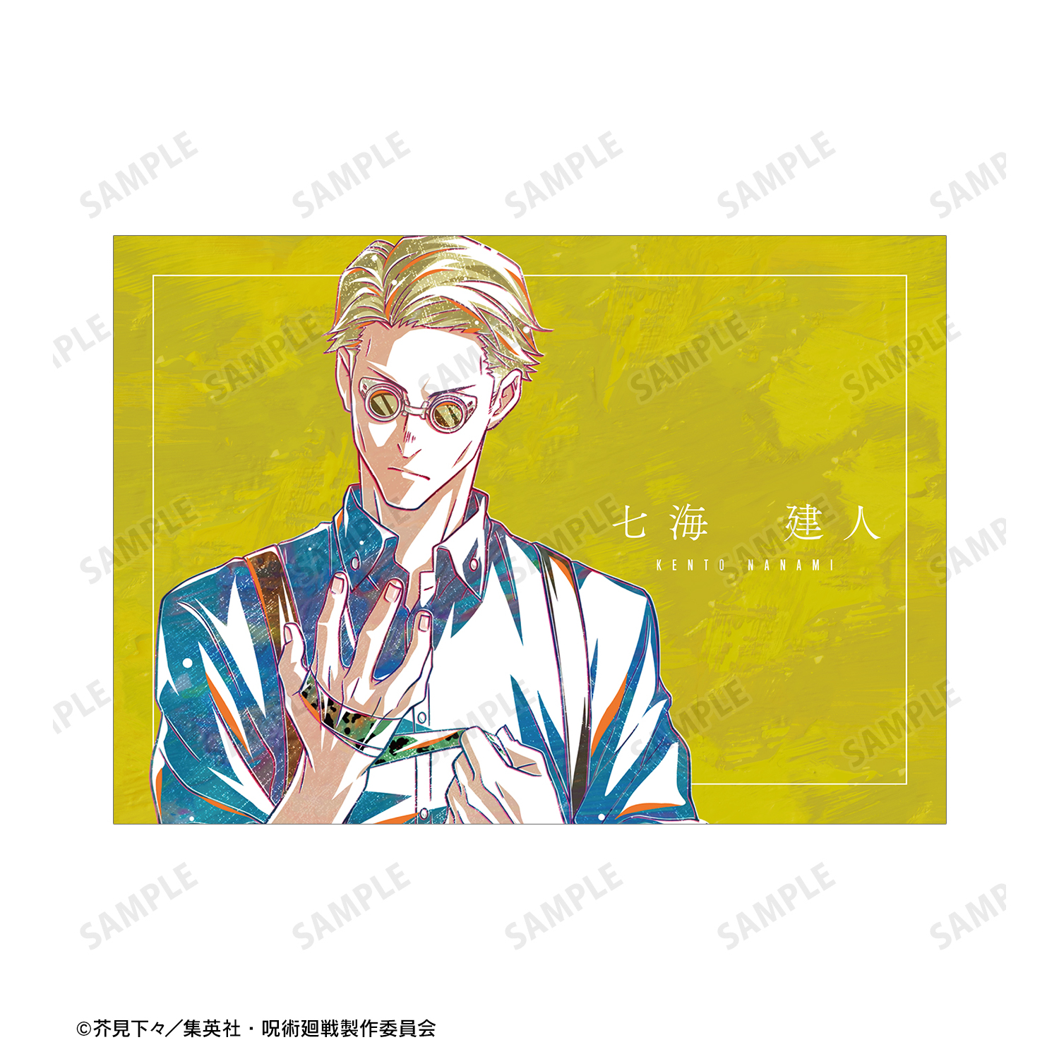 呪術廻戦_七海建人 Ani-Art 第3弾 A5イラストカード | 公式グッズ