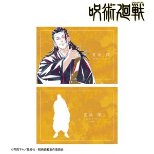 주술회전_여름유 걸 Ani-Art 제3탄 A5 일러스트 카드