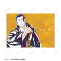 700円「せんぱいがいるもんっ！[ あんよメイン]」第5弾イラストカード