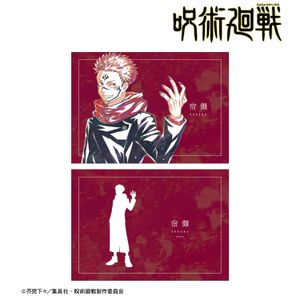 주술회전_숙숙 Ani-Art 제3탄 A5 일러스트 카드