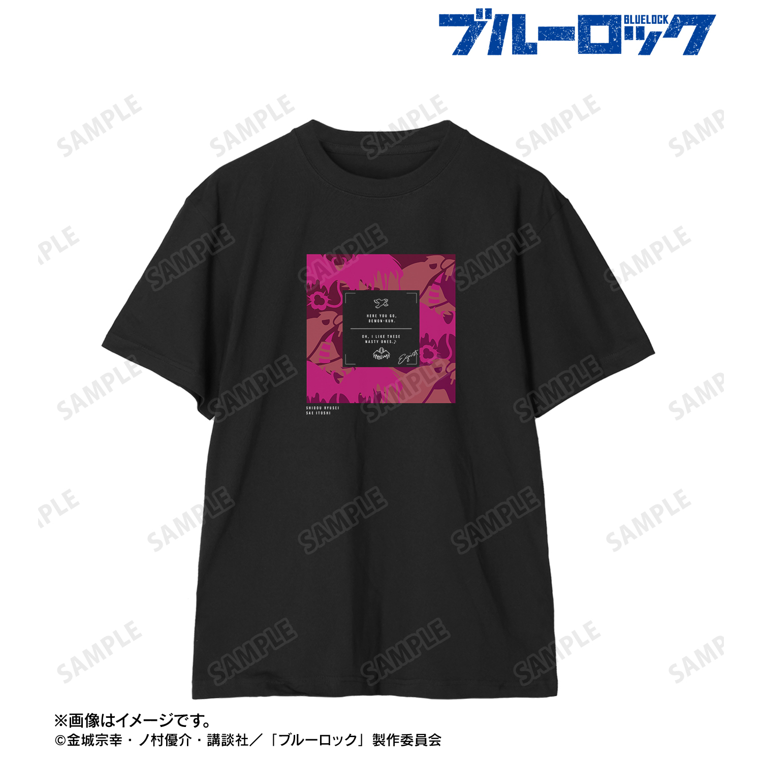 ブルーロック_(サイズ/XXL)_士道 龍聖＆糸師 冴 モチーフ Tシャツメンズ