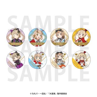 大室家 | 公式グッズ・公式ライセンス商品専門 | colleize（コレイズ）