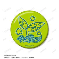 ブルーロック_潔 世一 モチーフ 缶バッジ2個セット | ブルーロック公式