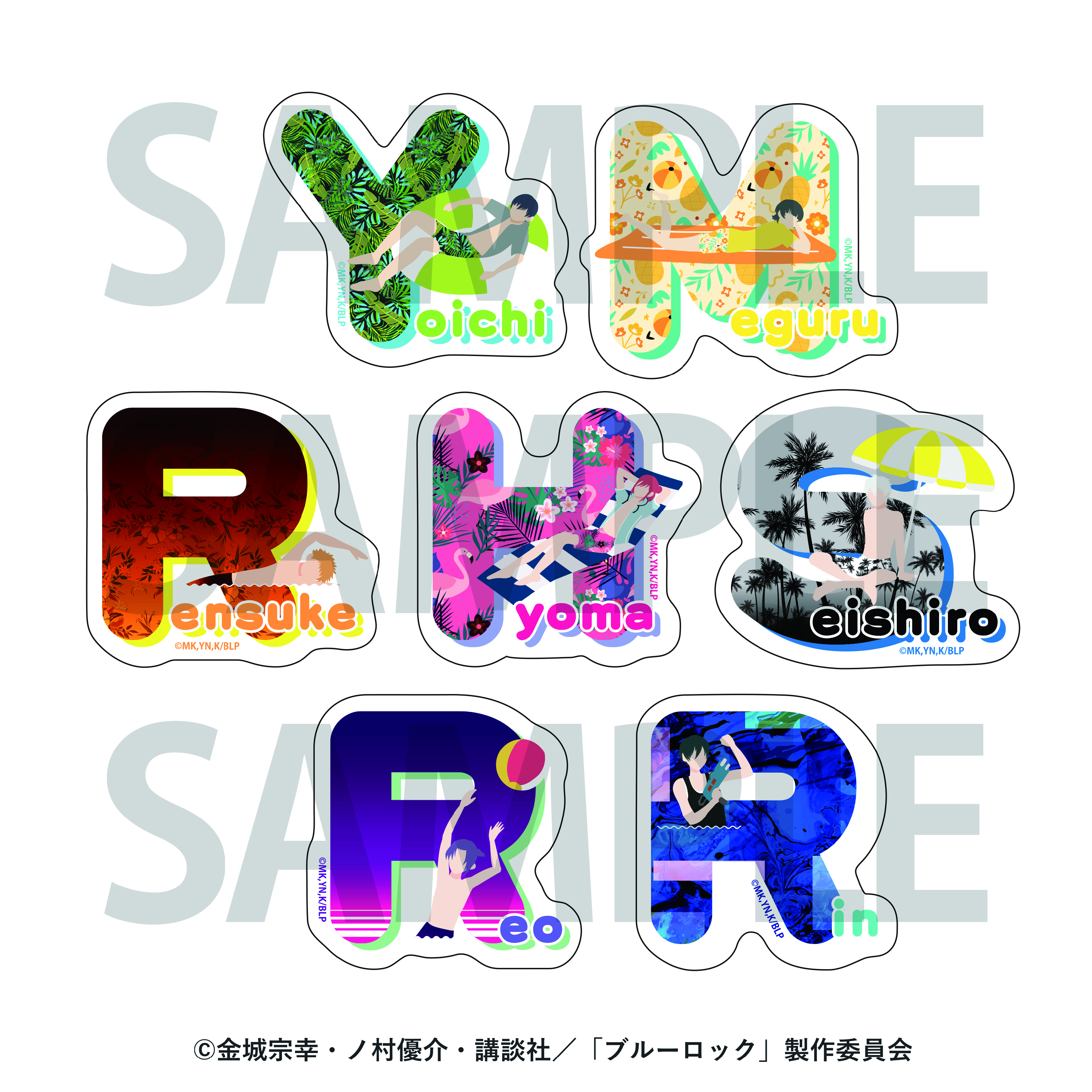 箱根小涌園ユネッサン×ブルーロック_ダイカットステッカーセット