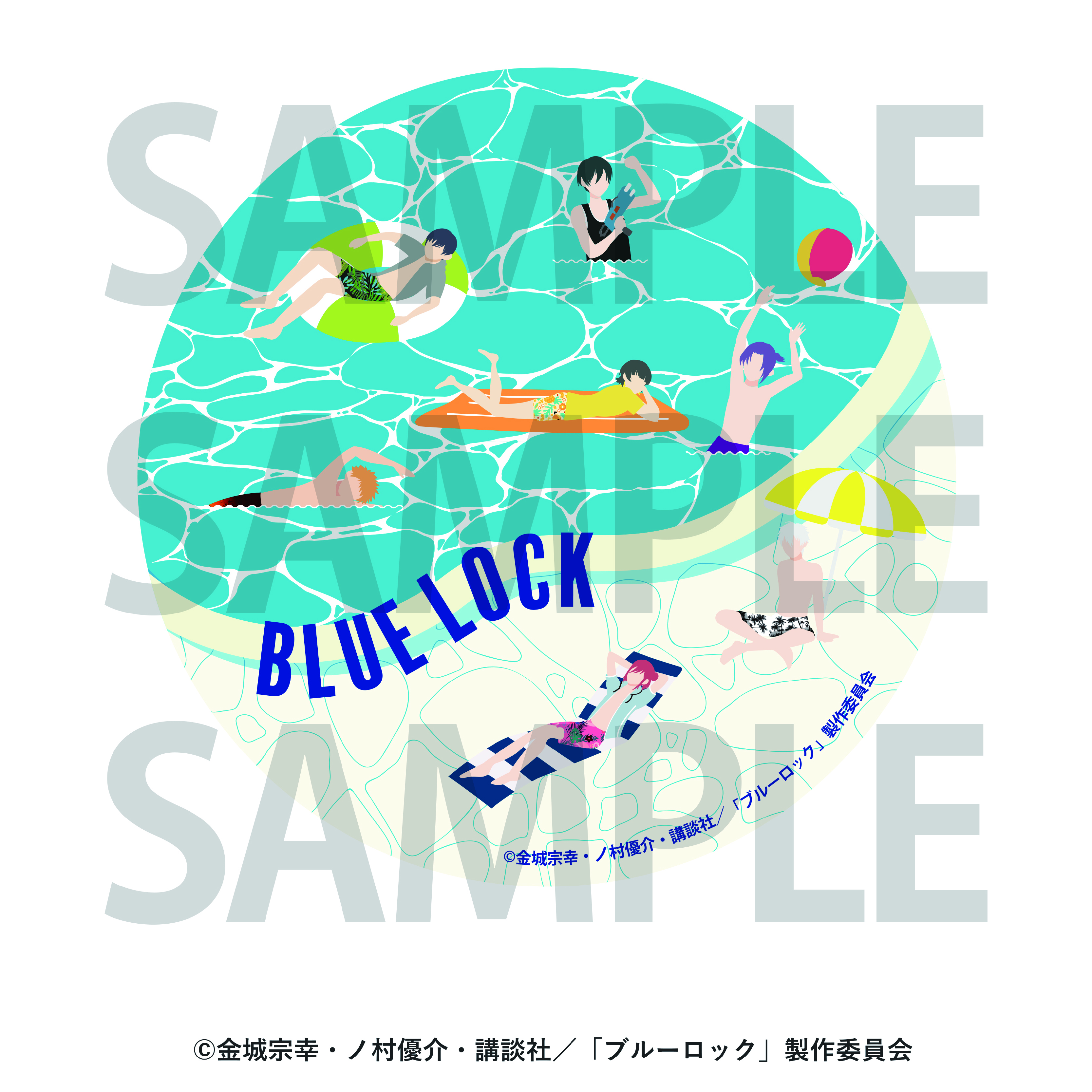 箱根小涌園ユネッサン×ブルーロック_アクリルコースター