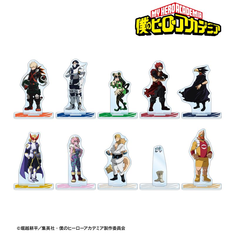 僕のヒーローアカデミア アクリルスタンド 2個セット 僕のヒーローアカデミア_トレーディングアクリルスタンド vol.2 ver.B