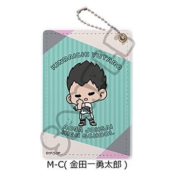 ハイキュー!!_みんなmochocho化大作戦! 第1弾 パスケース M-C 金田一勇太郎