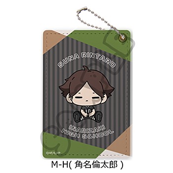 ハイキューみんなmochocho化大作戦！第1弾 稲荷崎高校 角名倫太郎 ハイキュー!!_みんなmochocho化大作戦! 第1弾 パスケース M-H 角