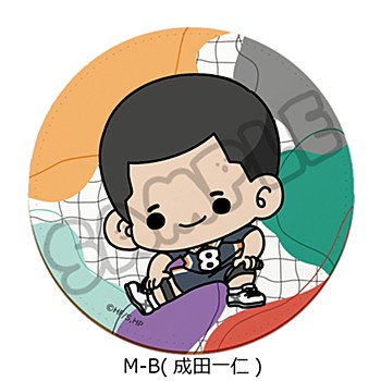 ハイキュー!!_みんなmochocho化大作戦! 第1弾 レザーコースター M-B 成田一仁
