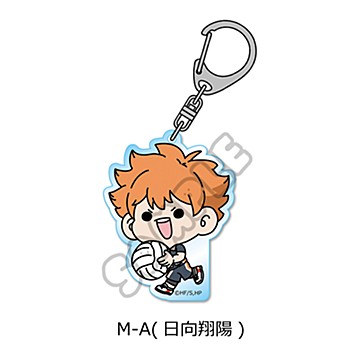 ハイキュー!!_みんなmochocho化大作戦! 第1弾 アクリルキーホルダー M-A 日向翔陽