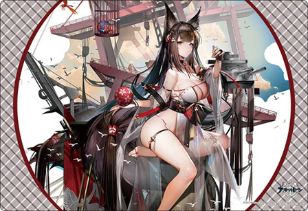 アズールレーン_ブシロード ラバーマットコレクション V2 Vol.1445 天城 走水静蓮Ver.