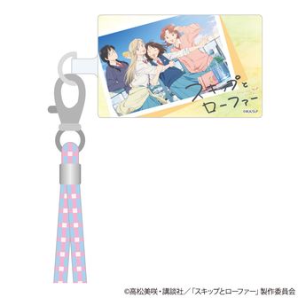 スキップとローファー_アクリルブロック 岩倉美津未&志摩聡介