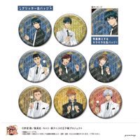新テニスの王子様_缶バッジコレクション-Black or White 第3弾- A【BOX